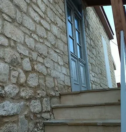 Antoniades Mansion *