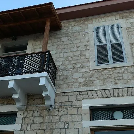 Holiday home Antoniades Mansion *